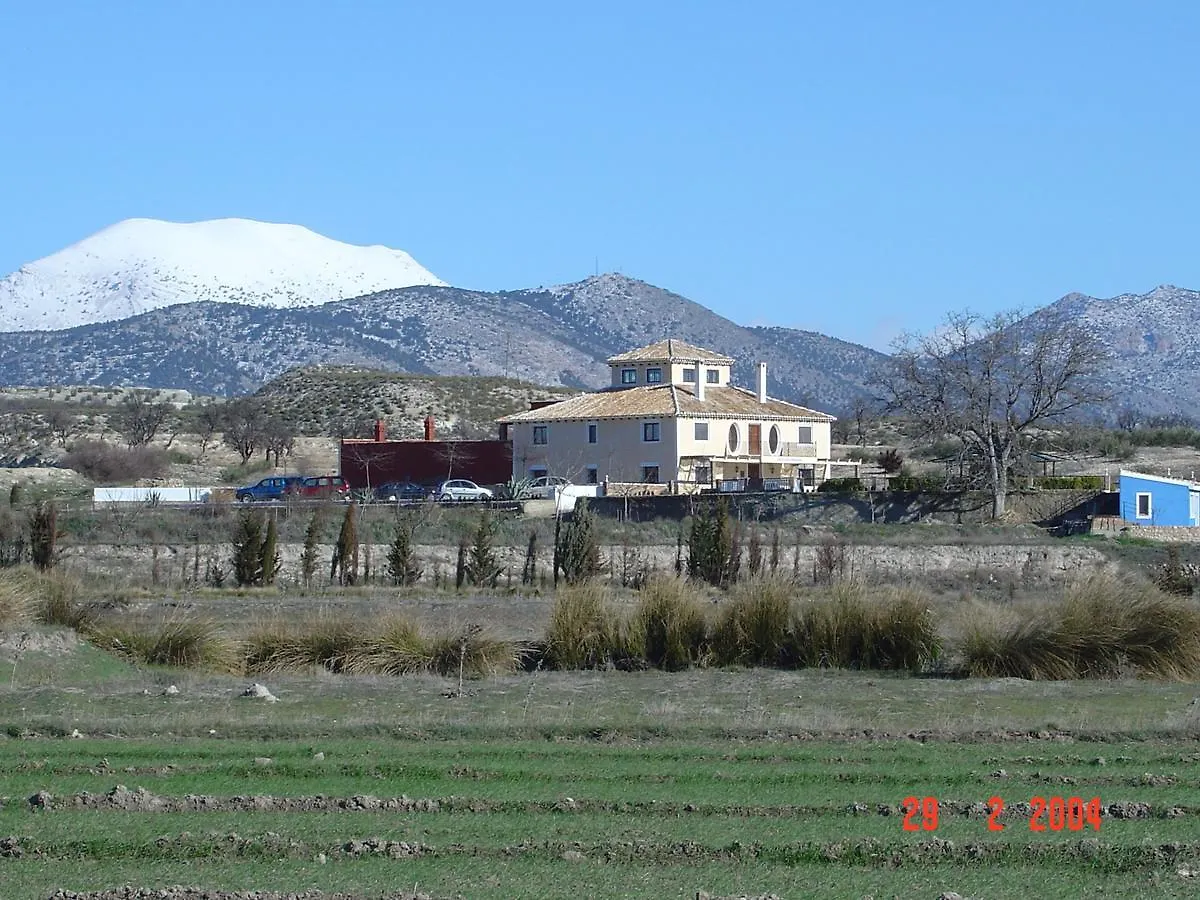 別荘 Cortijo Los Nogales Galera スペイン